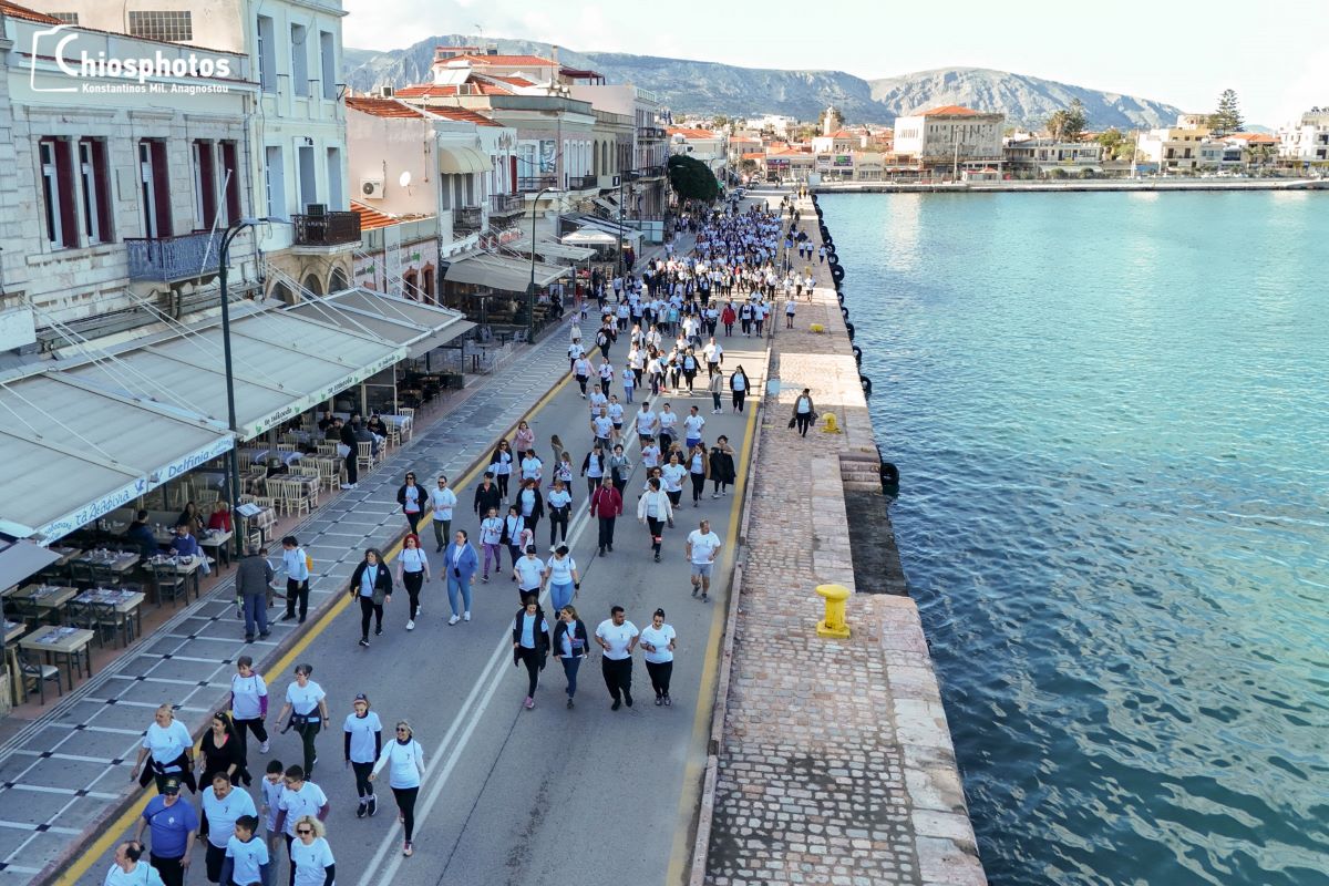 Run of Autism Chios 2025